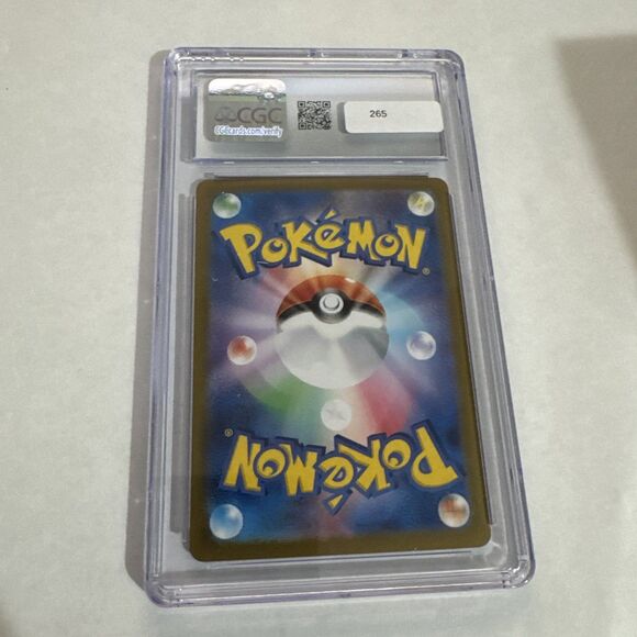 Pokemon Caterpie AR 172/165 Holo Art Rare CGC 10 Gem Mint - Picture 2 of 3